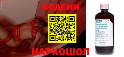 героин Будённовск