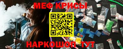 героин Будённовск