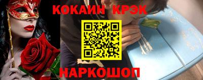 дистиллят марихуана Бузулук
