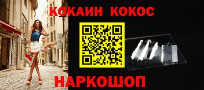 стафф Бугуруслан