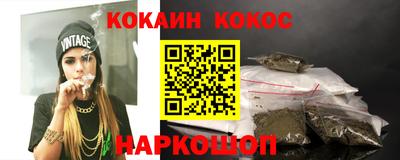 дистиллят марихуана Бузулук