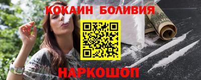 дистиллят марихуана Бузулук
