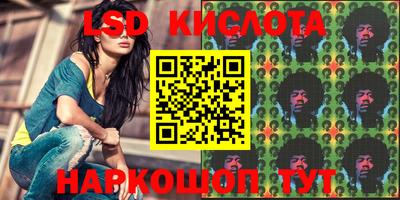 героин Будённовск