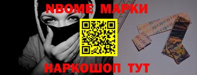 стафф Бугуруслан