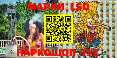 дистиллят марихуана Бузулук