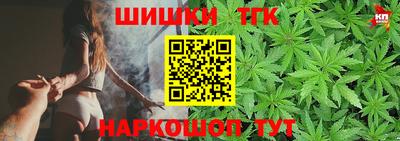 героин Будённовск