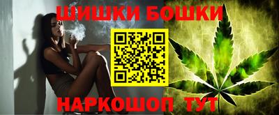дистиллят марихуана Бузулук