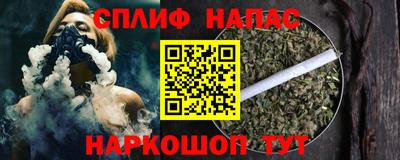 героин Будённовск