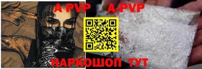 героин Будённовск