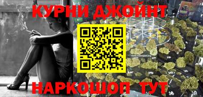 героин Будённовск