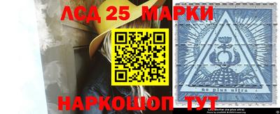 дистиллят марихуана Бузулук