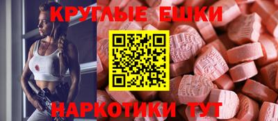дистиллят марихуана Бузулук