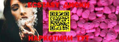 героин Будённовск