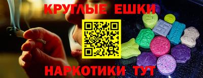 героин Будённовск
