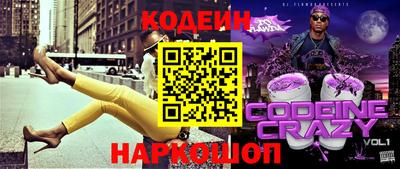 героин Будённовск