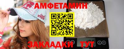 героин Будённовск