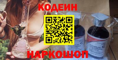 стафф Бугуруслан