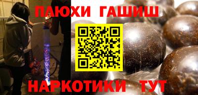 стафф Бугуруслан