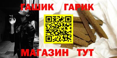 дистиллят марихуана Бузулук