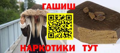 дистиллят марихуана Бузулук