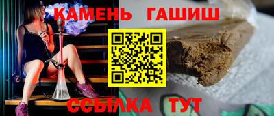 дистиллят марихуана Бузулук