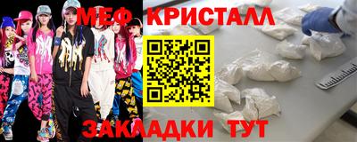 дистиллят марихуана Бузулук