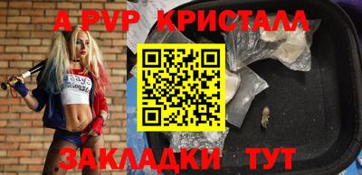 дистиллят марихуана Бузулук